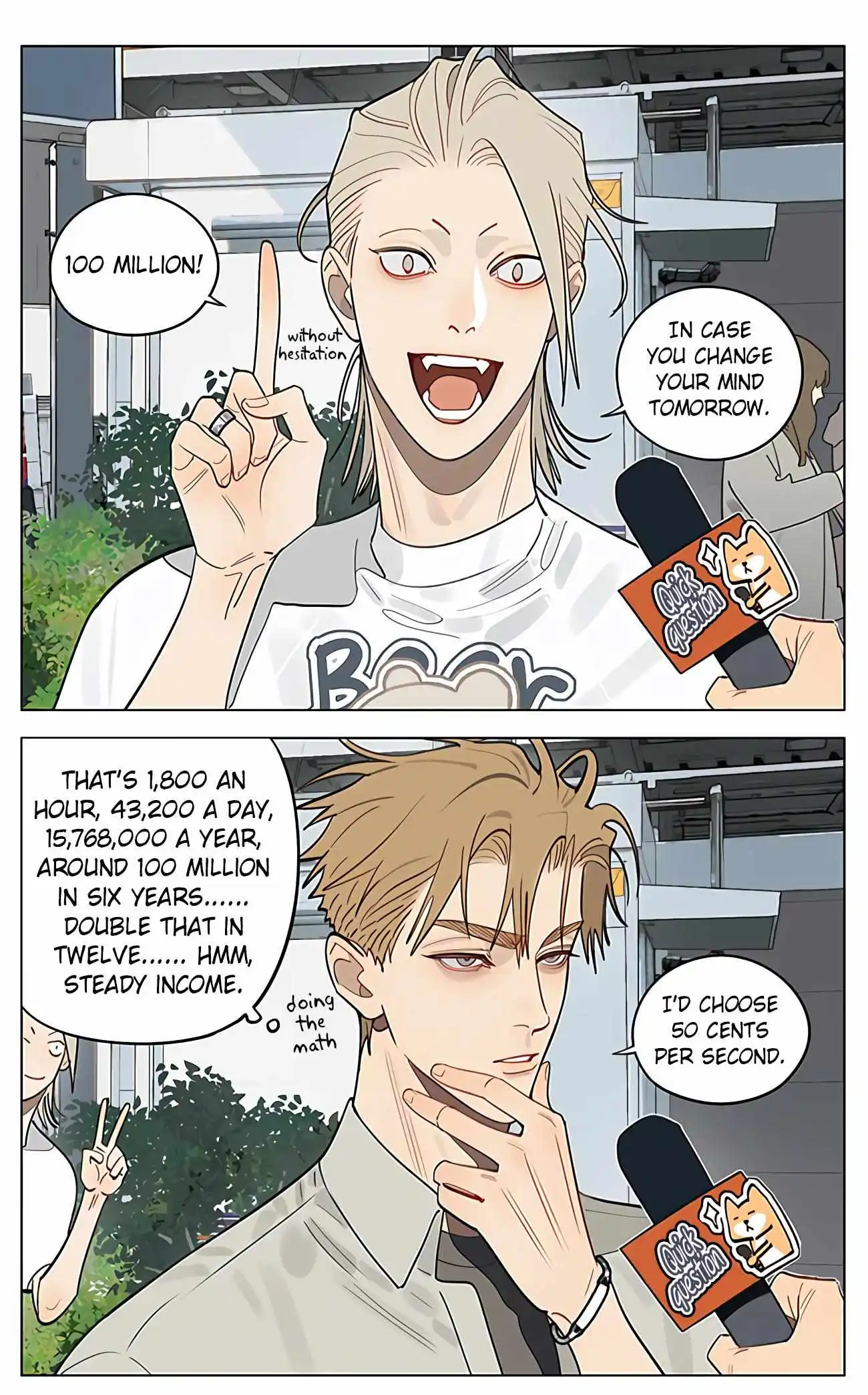 Manga page 2