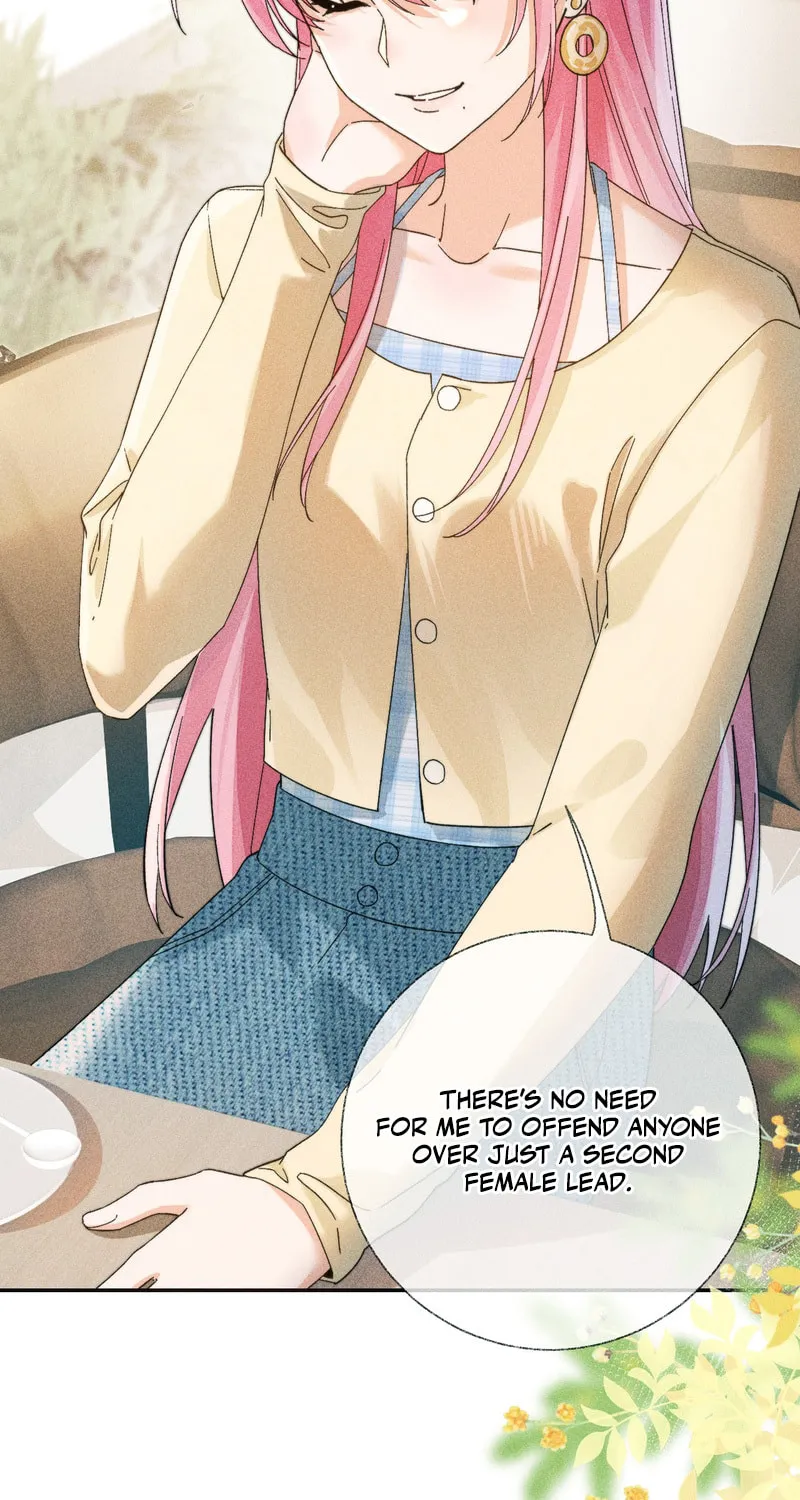 Manga page 44