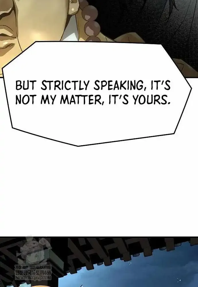 Manga page 77