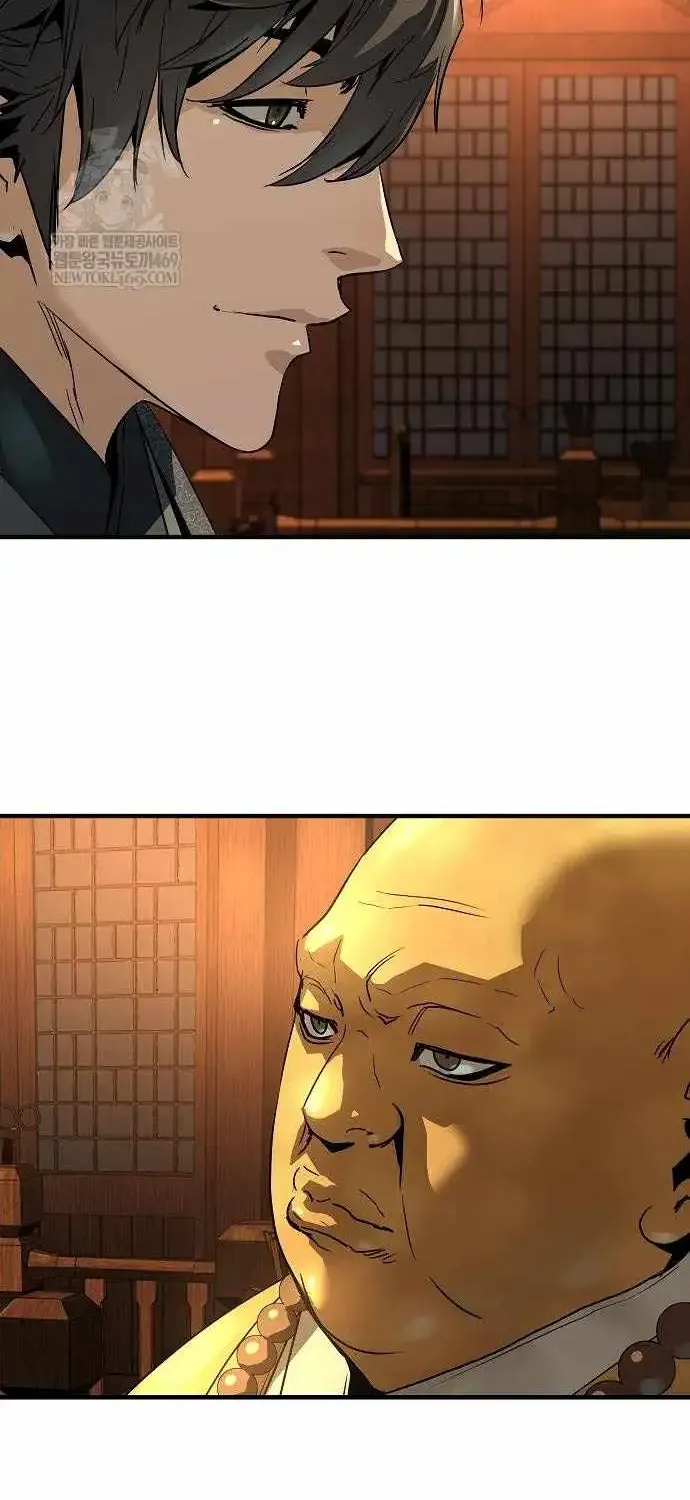 Manga page 90