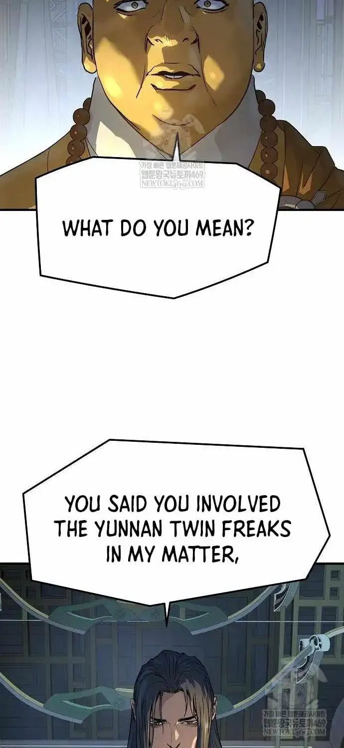 Manga page 67