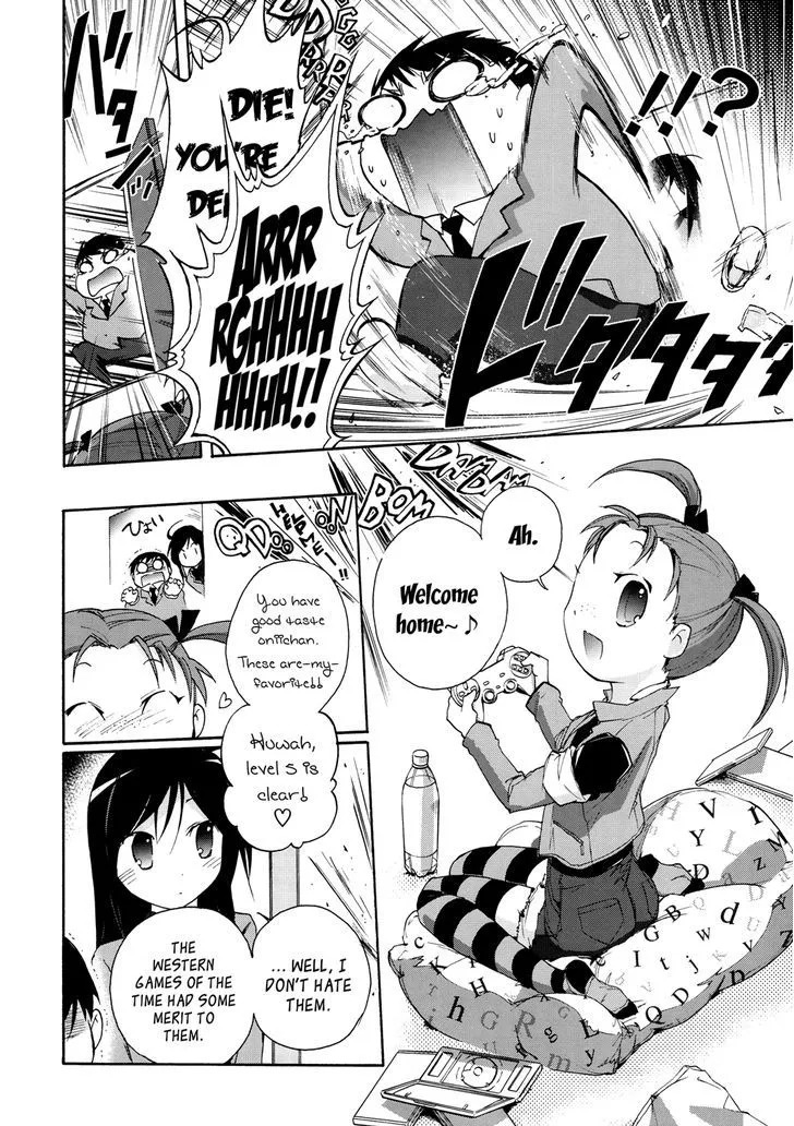 Manga page 18