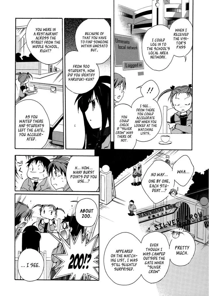 Manga page 24