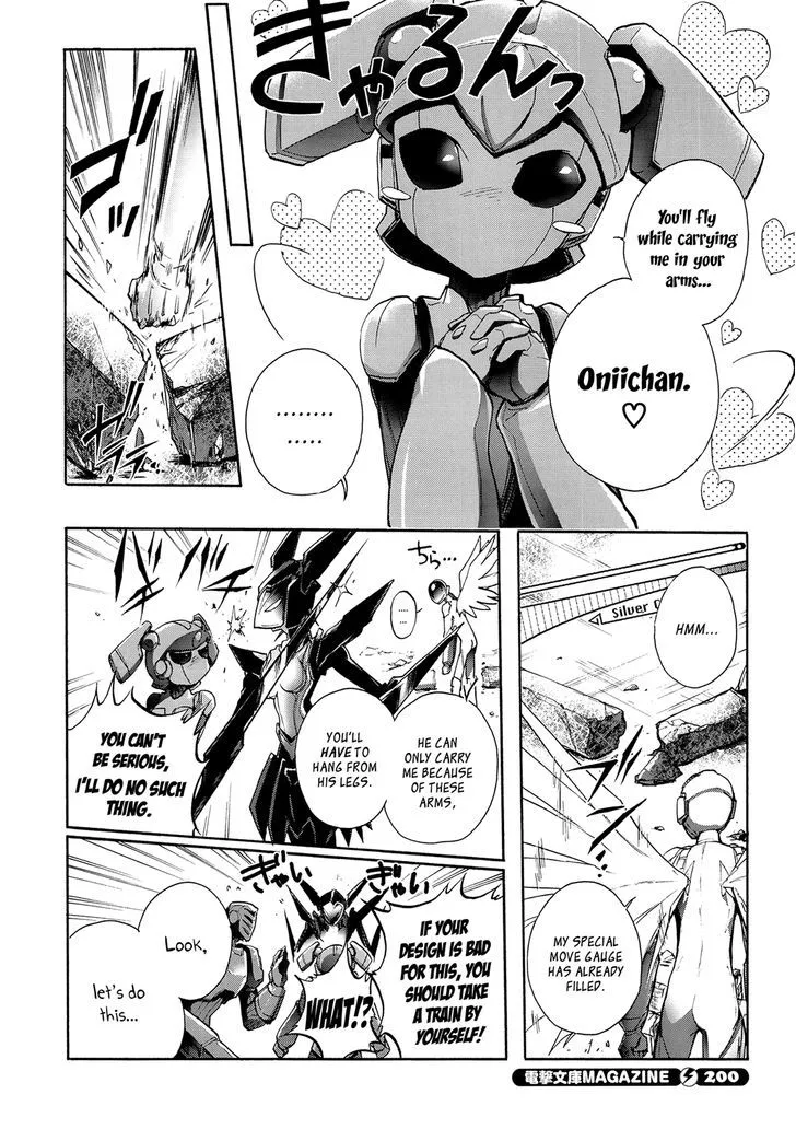 Manga page 4