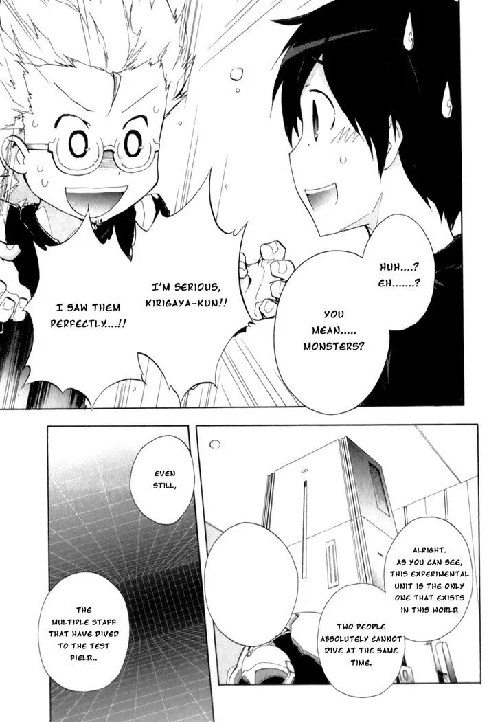 Manga page 13