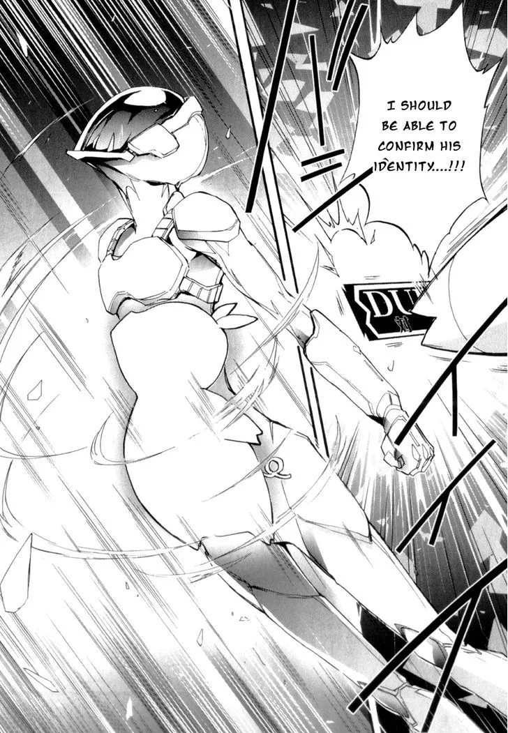 Manga page 28