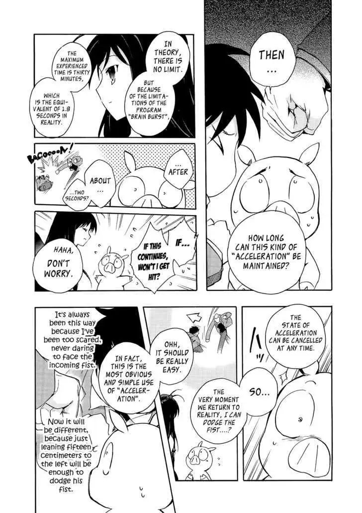 Manga page 17