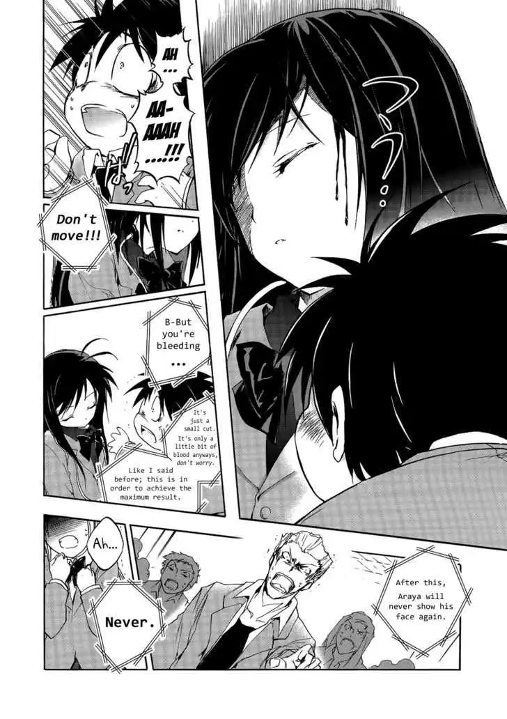 Manga page 26