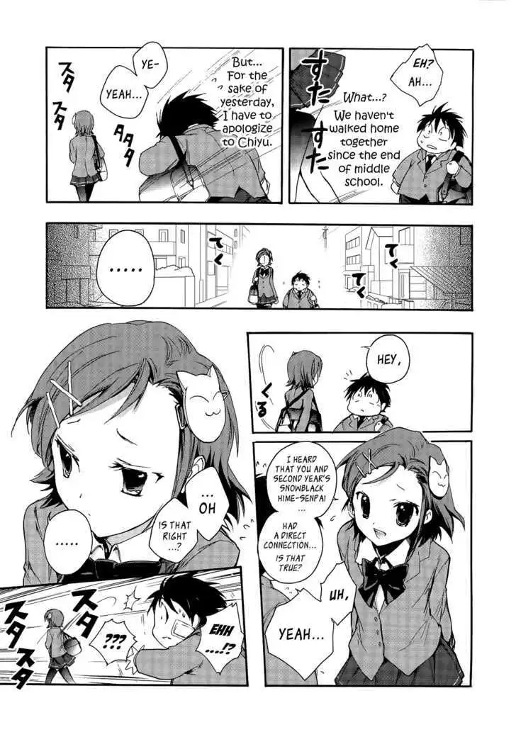 Manga page 31