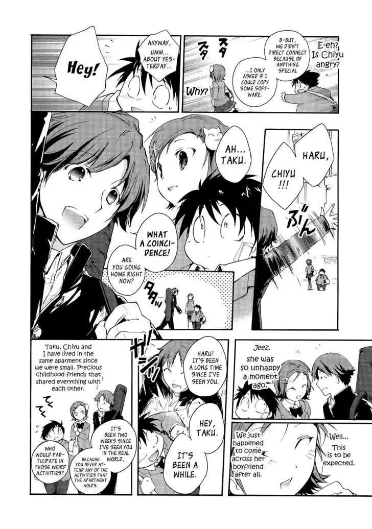 Manga page 32