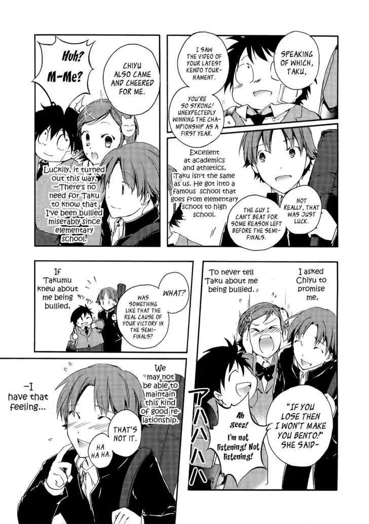Manga page 33