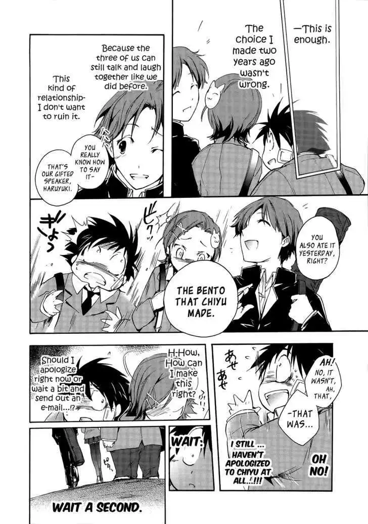 Manga page 34