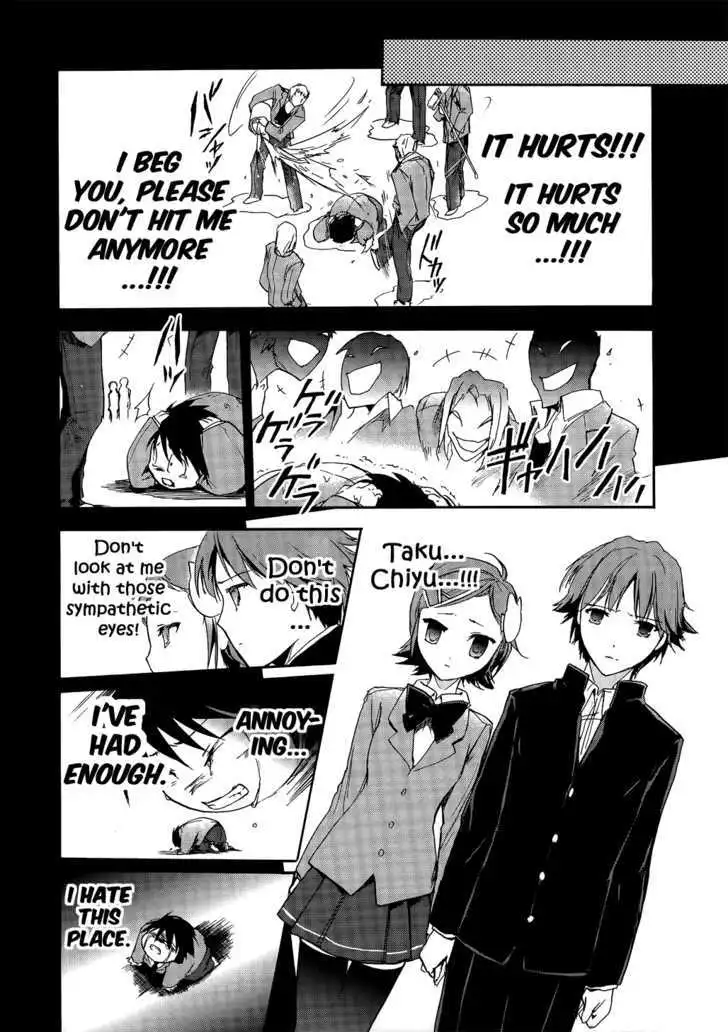 Manga page 38