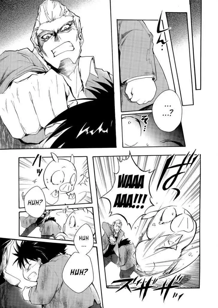 Manga page 5