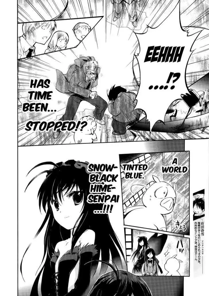 Manga page 6