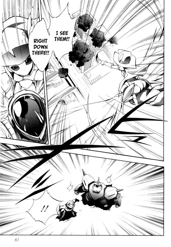 Manga page 12