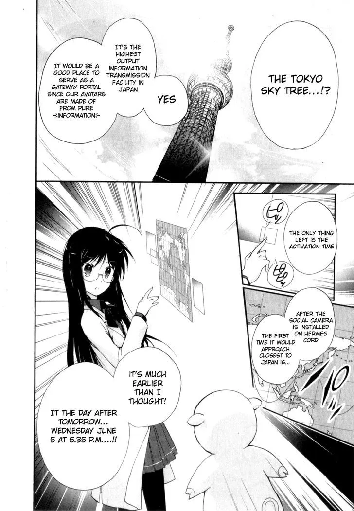 Manga page 39