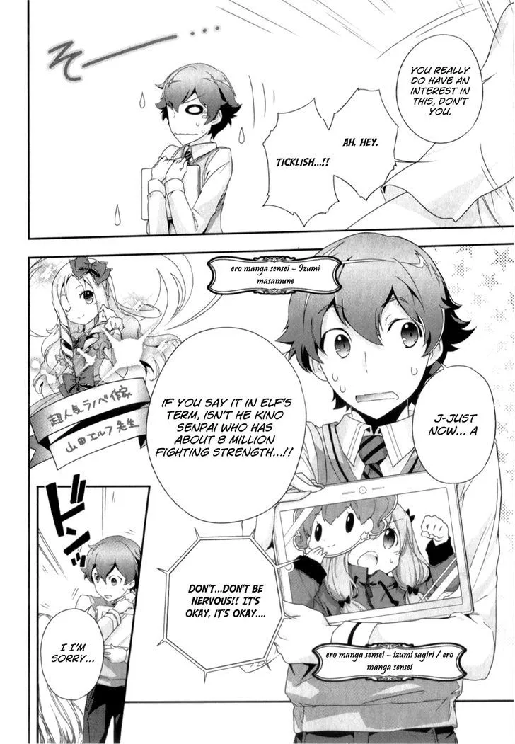 Manga page 11
