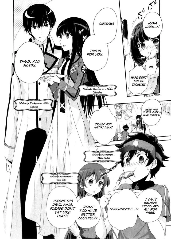 Manga page 7