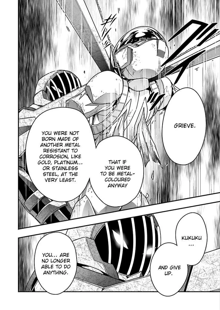 Manga page 12