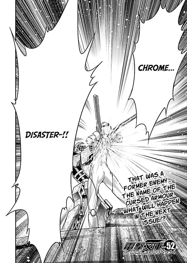 Manga page 18