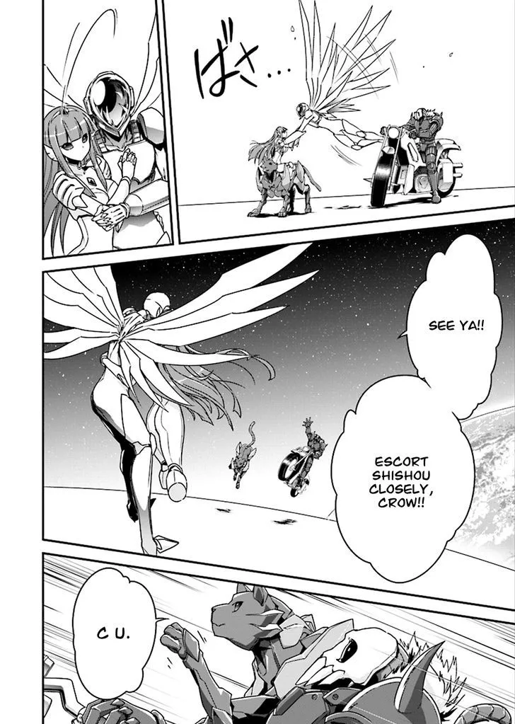 Manga page 19