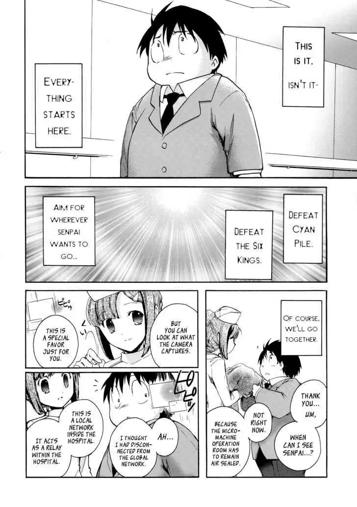 Manga page 12