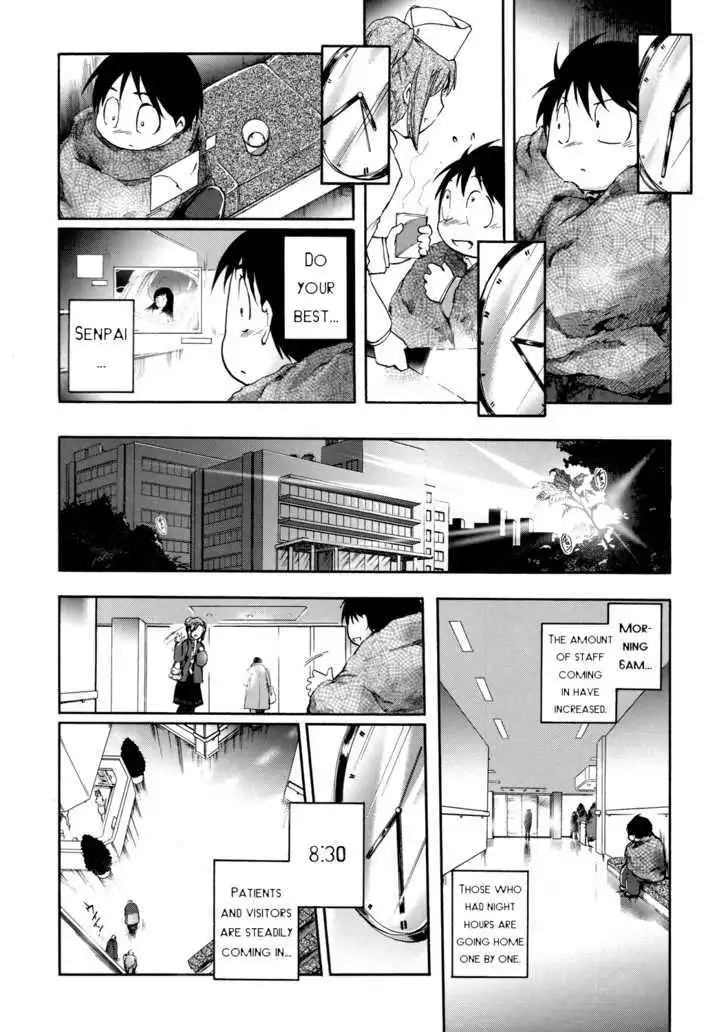 Manga page 20