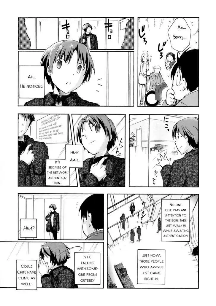 Manga page 23