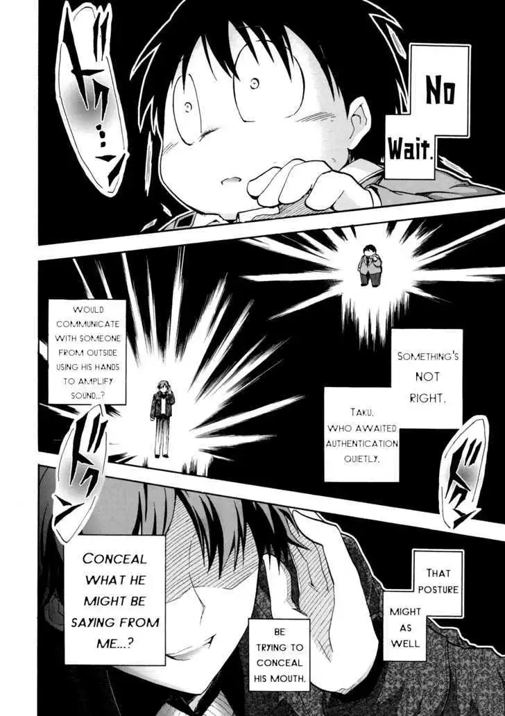 Manga page 24