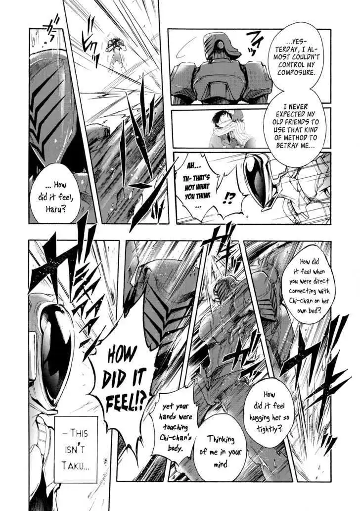 Manga page 32
