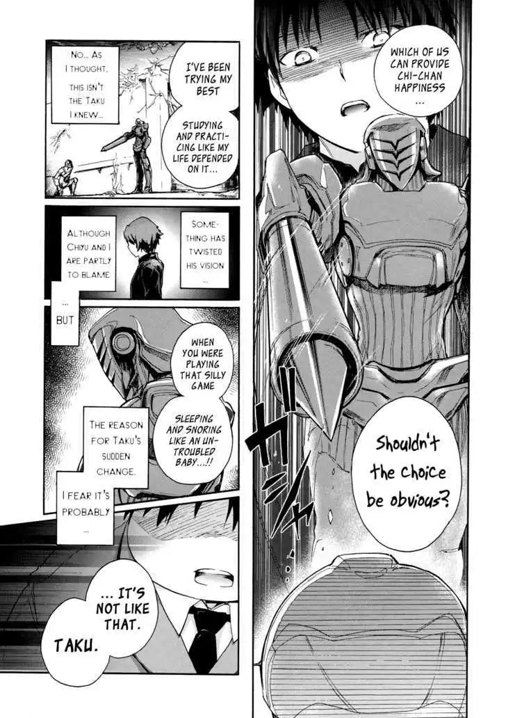 Manga page 39