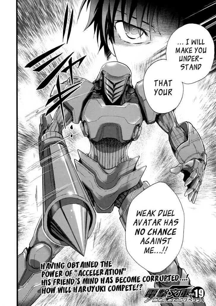 Manga page 44