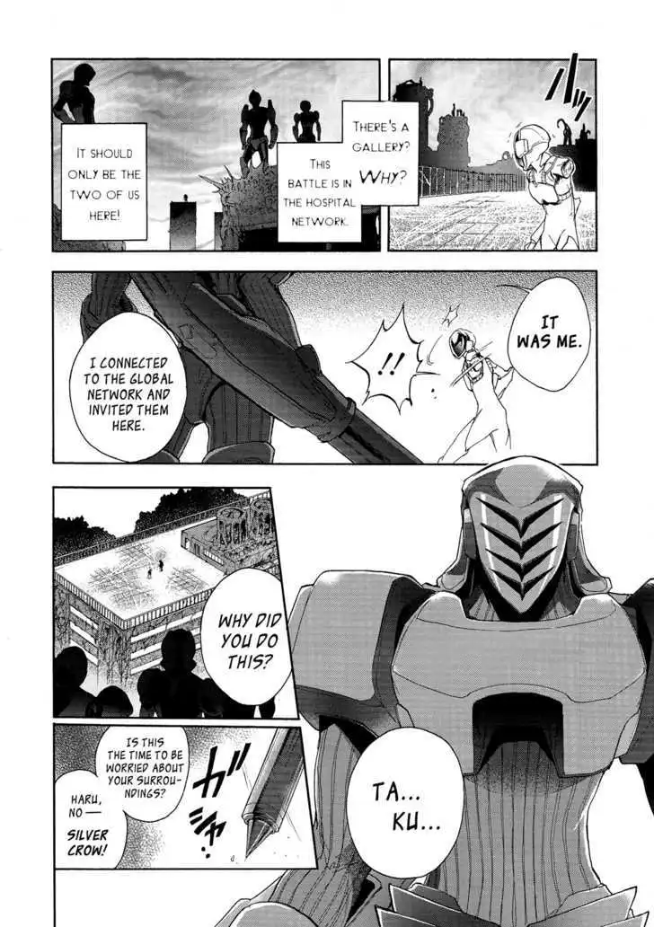 Manga page 12
