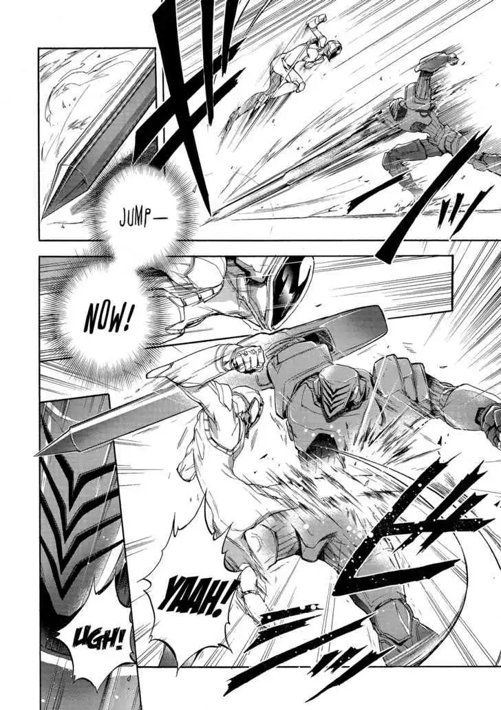 Manga page 14
