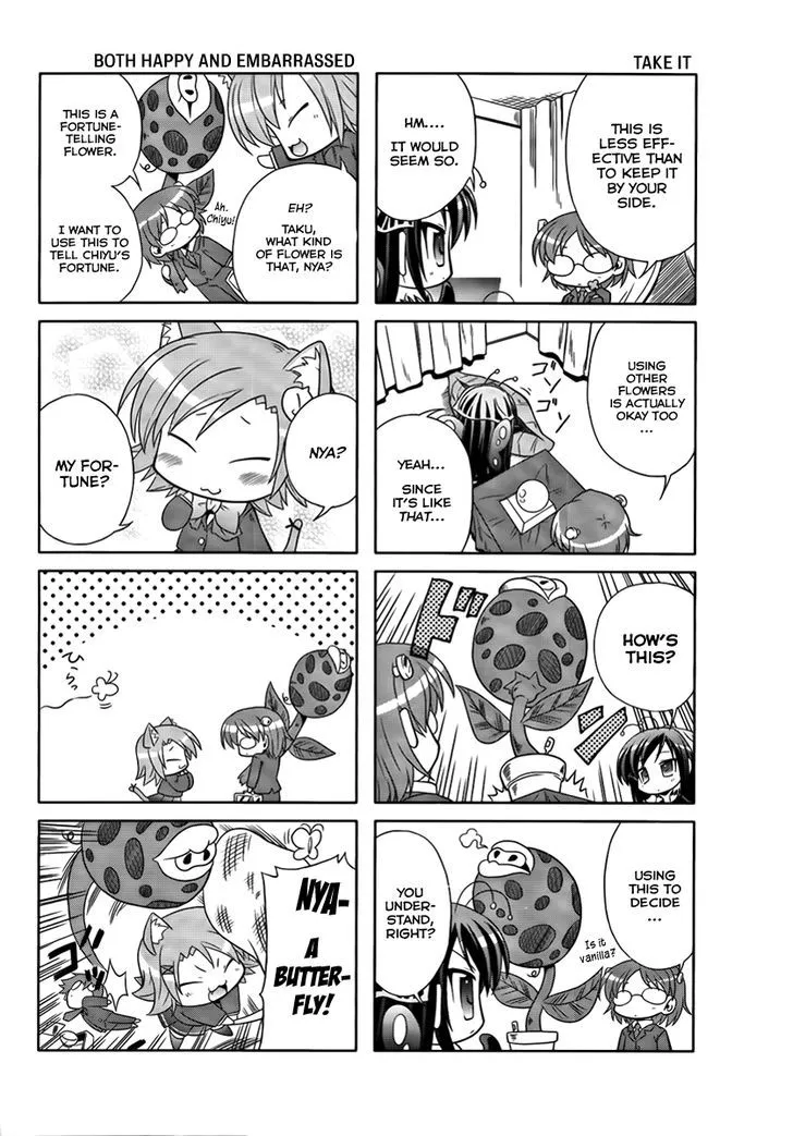 Manga page 16