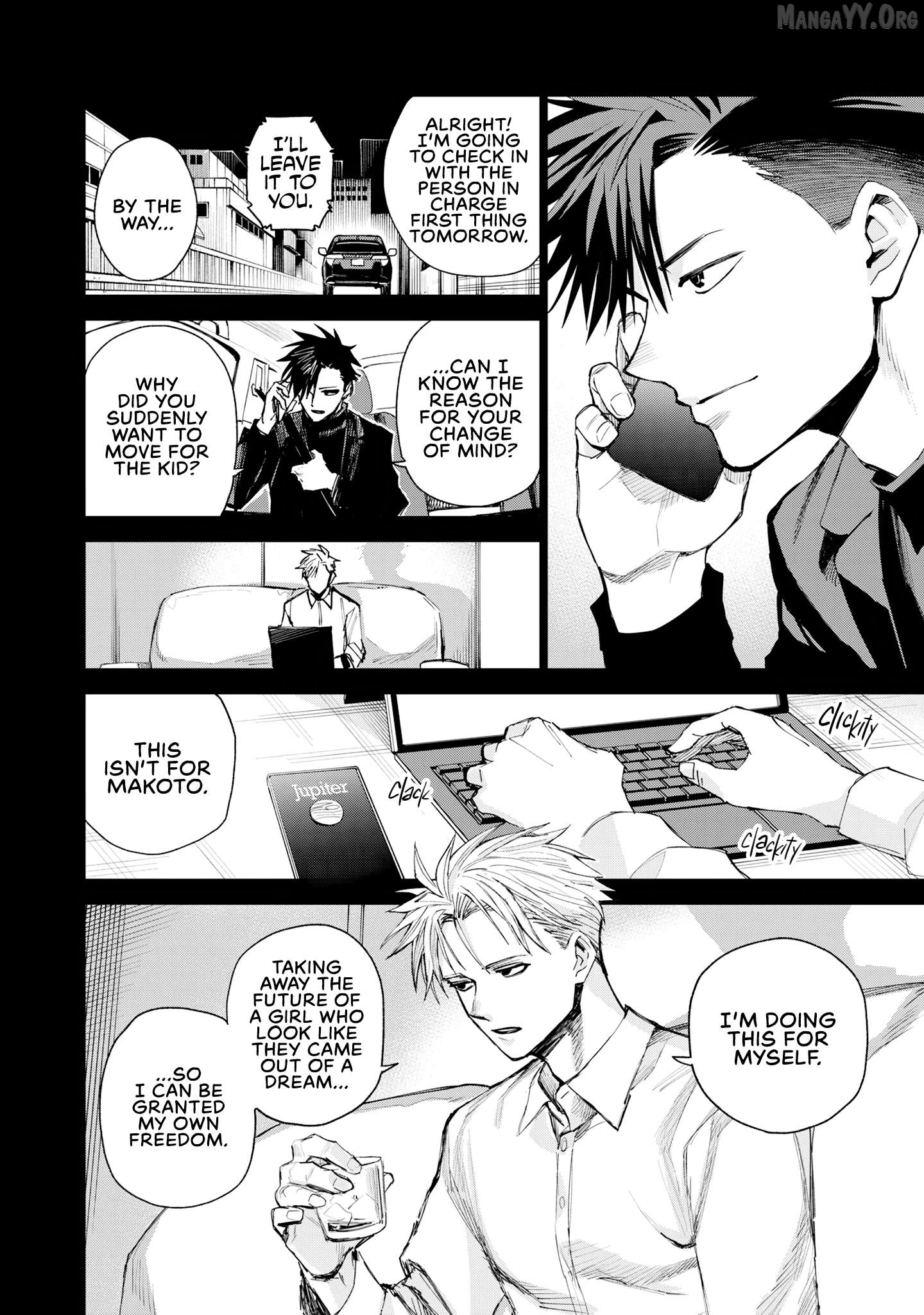 Manga page 40