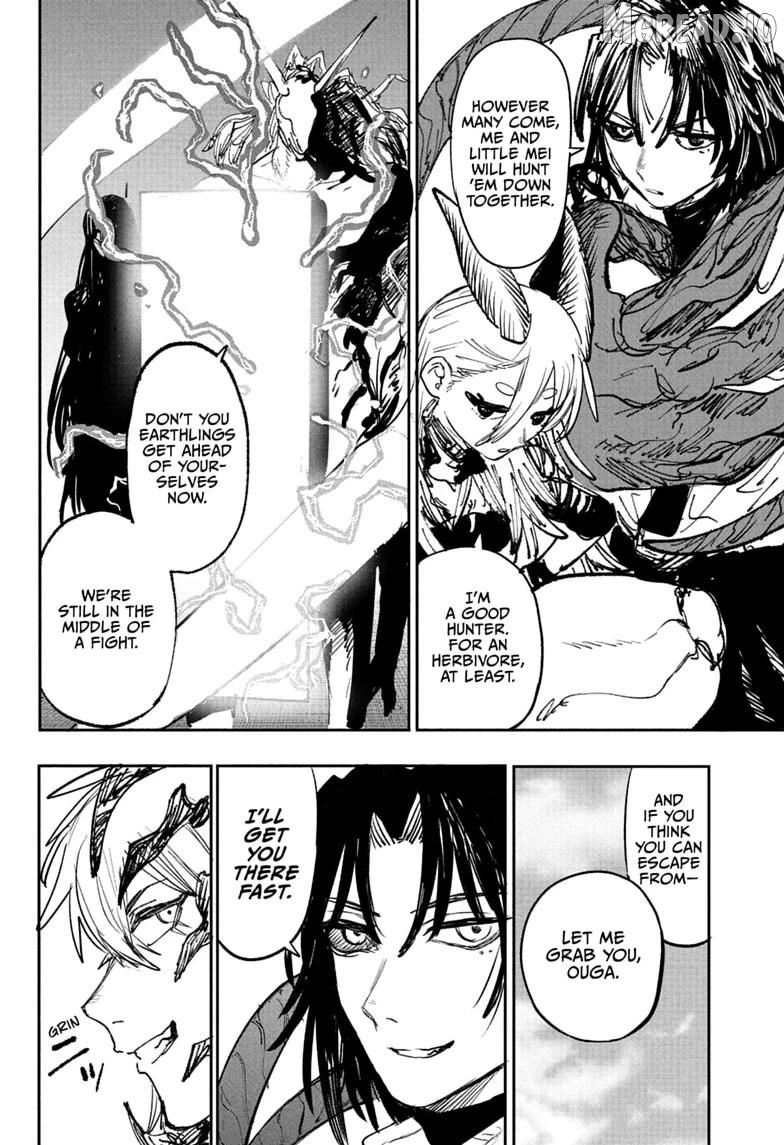 Manga page 18