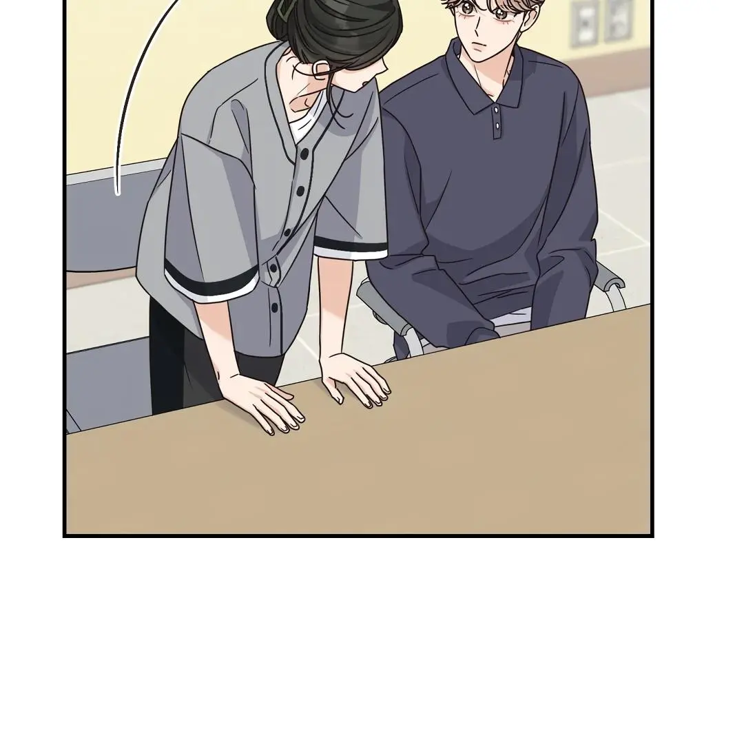 Manga page 45