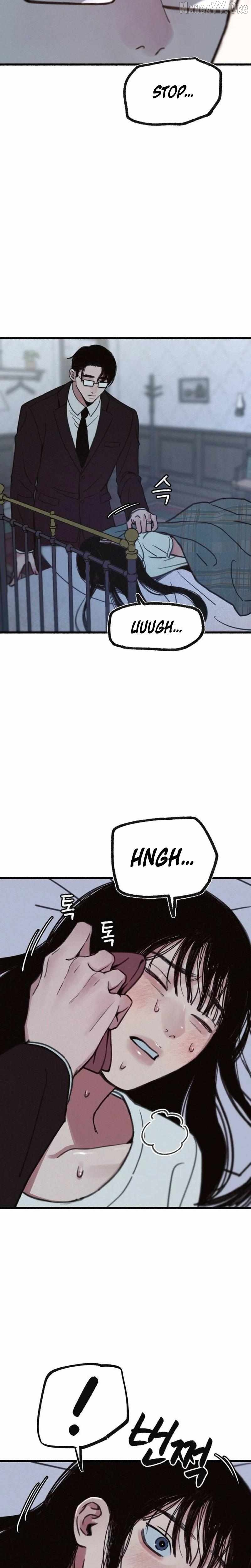 Manga page 12