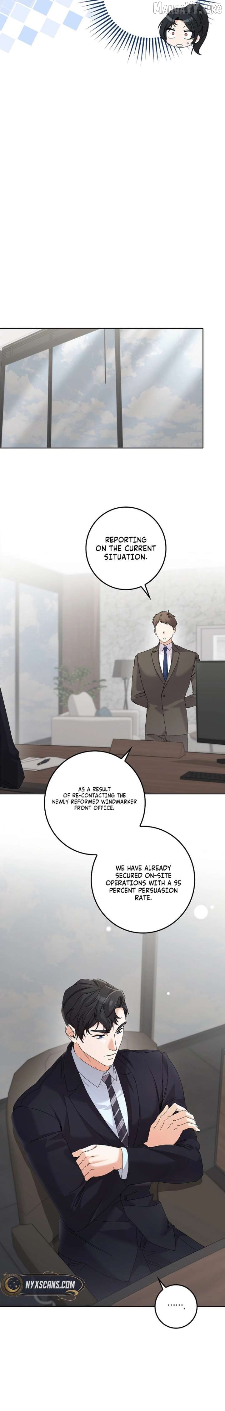 Manga page 11