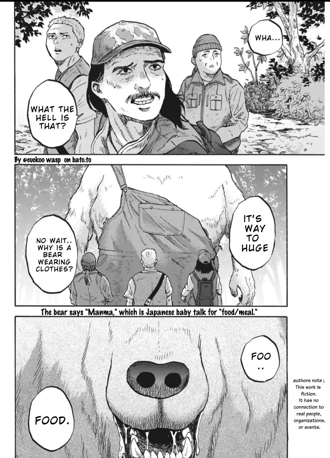Manga page 3