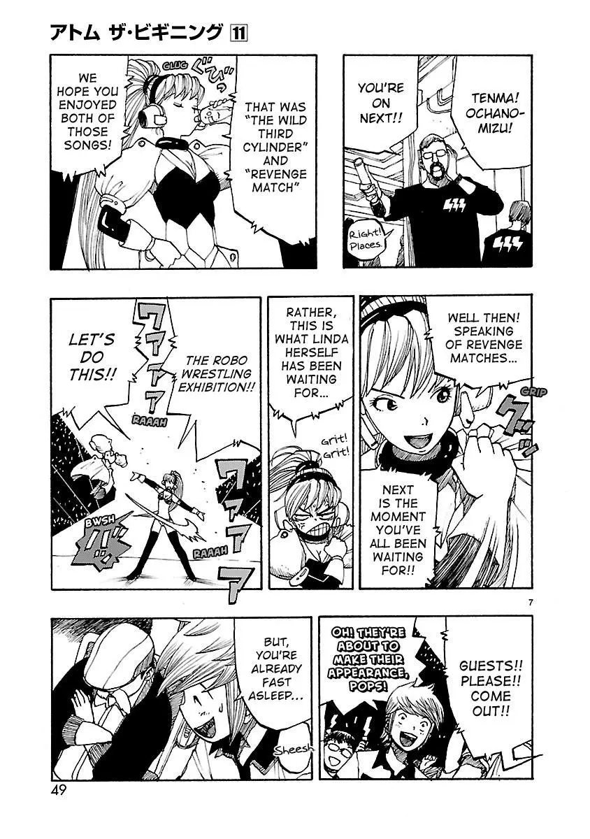Manga page 7