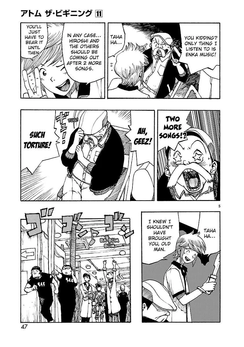 Manga page 5
