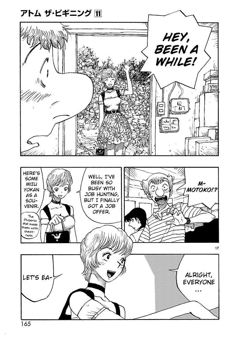Manga page 17