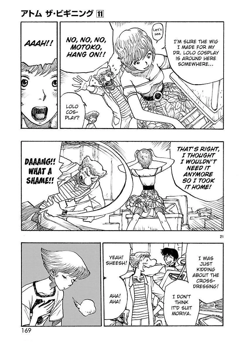 Manga page 21