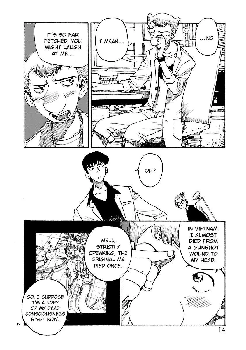 Manga page 14
