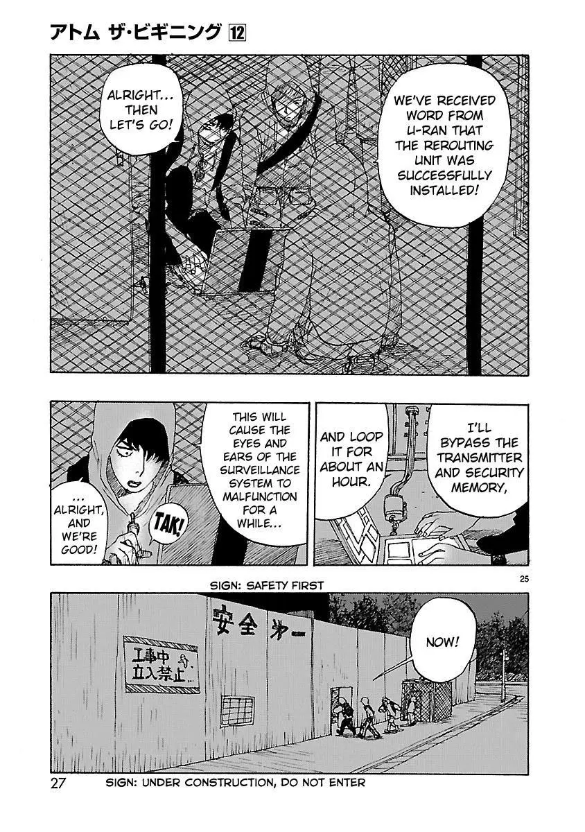 Manga page 27