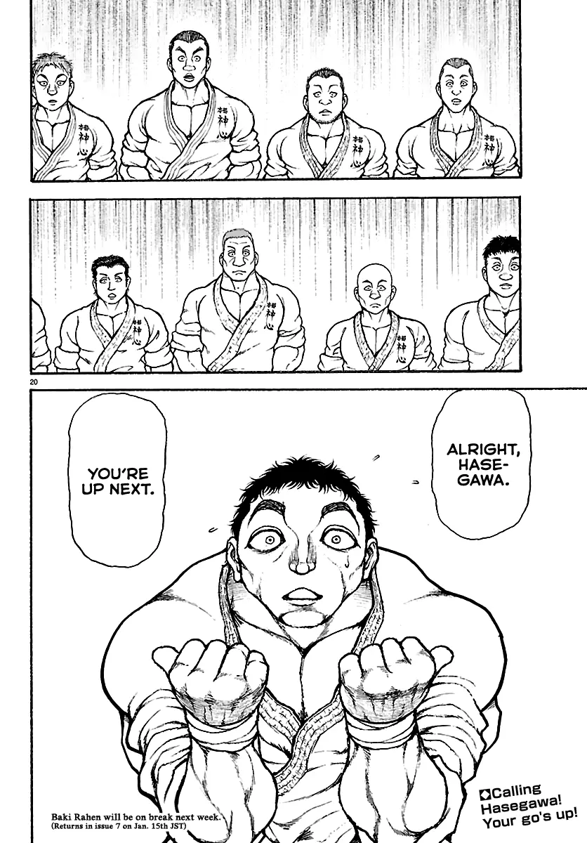 Manga page 20