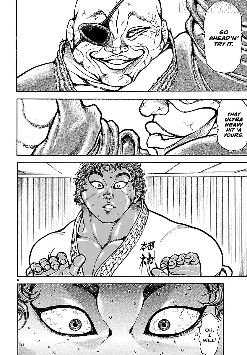Manga page 6